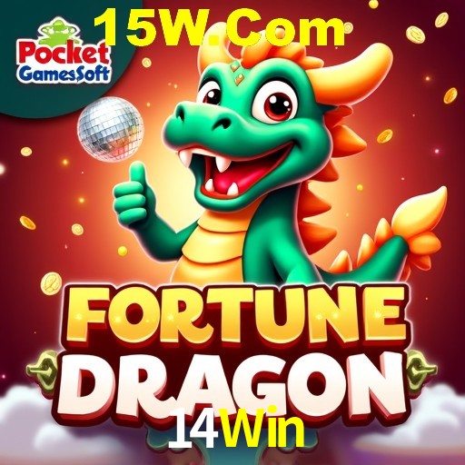 14Win Bet App